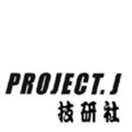 project.j