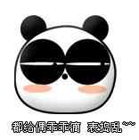 ���ڴ���Դ����