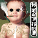 ���еĺ���