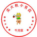 �����С�к�