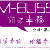 M_BLISS