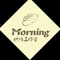 Morning決