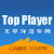 TopPlayer����Ա
