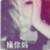 you敏5858