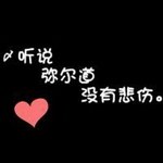 ��ĩ�ͳ��˴�