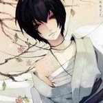 ����Calmness