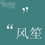 micoson��С��