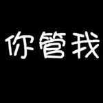 ȱ���۹���