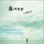?Sea widen sky��