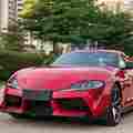 ݸsupra