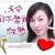 liubin0407