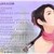 白菜梆子