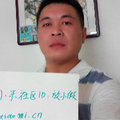 yin_ll