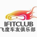 IFITCLUB
