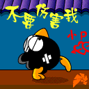 �׿ǳ��ҵ��